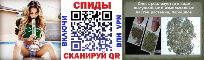 МЕГА рабочий сайт Севск Бутират BDO 33%