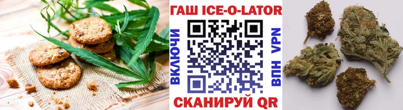 Cannafood конопля  Севск 