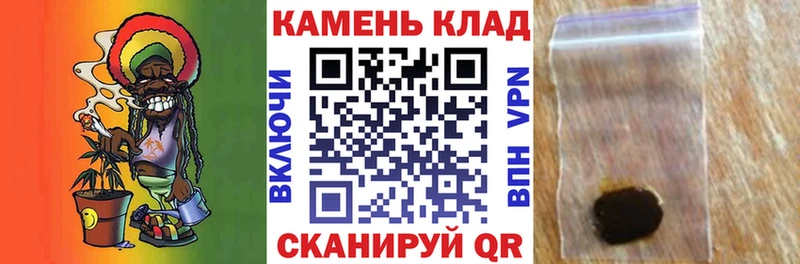 закладки  KRAKEN tor  ГАШИШ Изолятор  Севск 
