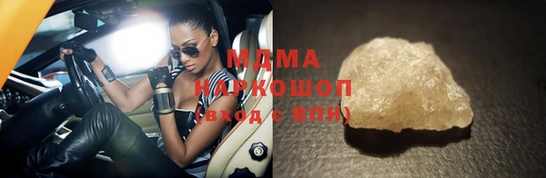 прущая мука Балахна