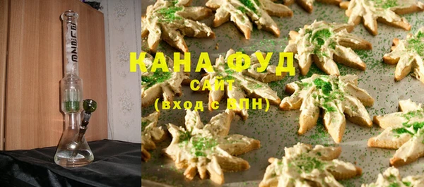 марки nbome Арсеньев