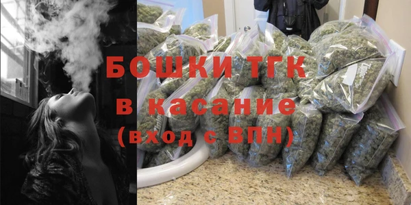 прущая мука Балахна