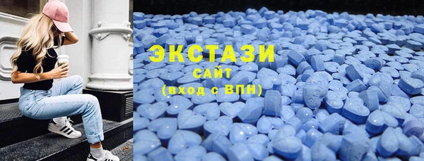 сатива Аркадак