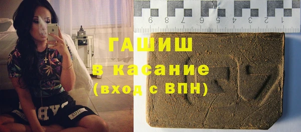 кокаин VHQ Балабаново
