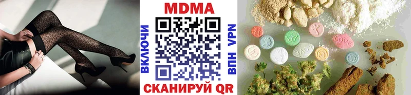 закладки  Севск  МДМА молли 